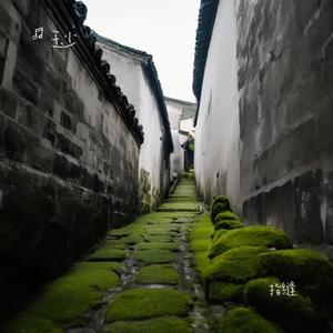 指缝