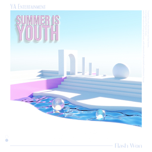 너의 십이지장 어딘가에 내가 사준 반지가 있어