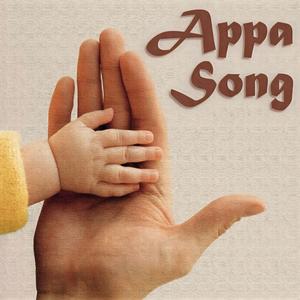 Thandhai Neeye (Appa Song)