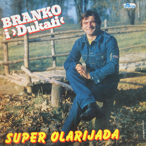 Kafenjao soura mja (Krcmo stara)