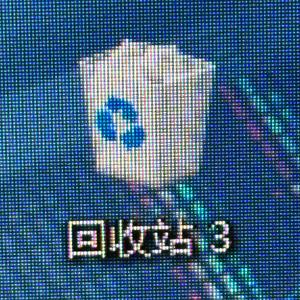 简历 prod.by Riven