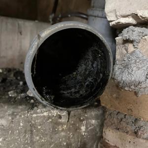 Atumn in your heart (total remix) (feat. Sławomir) (Rock Version)