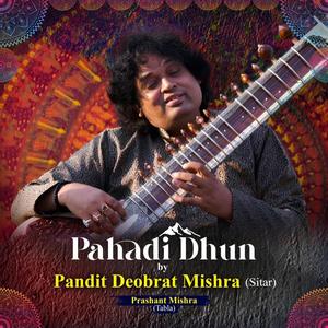 Pahadi Dhun (feat. Prashant Mishra)