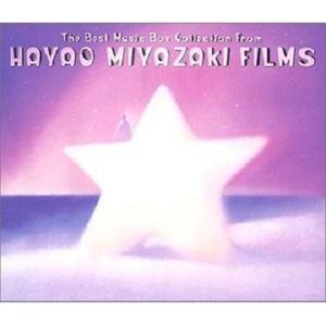 “となりのトトロ”~冢森の大树