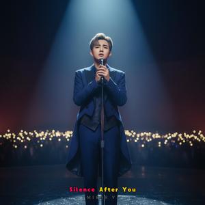 Broken Compass Heart