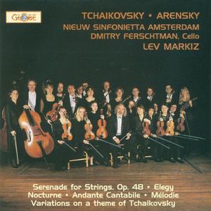 Serenade for Strings in C Major, Op. 48: I. Pezzo in forma di sonatina. Andante non troppo - Allegro moderatto