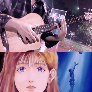 直到世界的尽头_指弹版