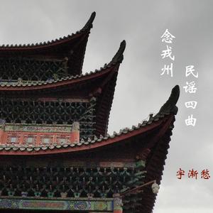 这个城市已经悄然老去