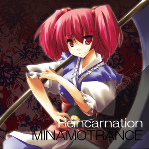 Love Colors -betwixt&between remix-