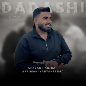 Dadashi