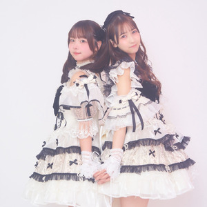 びっくらぶでごめんねっ (りんか ソロver)