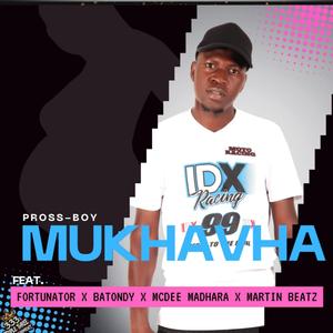 Pross Boy _Mukhavha (feat. Fortunator, Mcdee Madhara, Batondy & Martin Beatz)