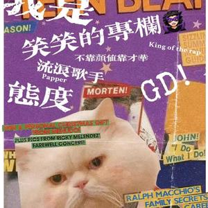 坚持不到的未来