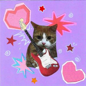 КОТИК ЧУБА ЛЮБИТ ДЖАЗ