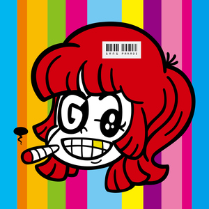 少し大人になって