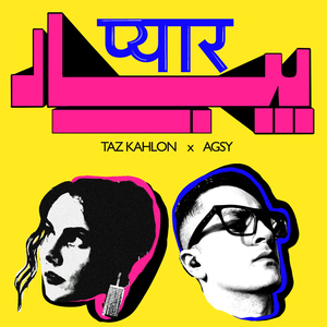 Pyaar