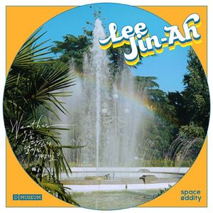 Always with us (Inspired by `파랑`)