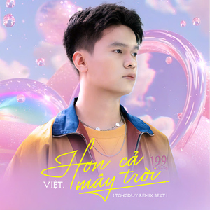 Hơn Cả Mây Trời (Beat) [TongDuy Remix]