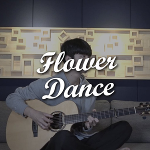 Flower Dance