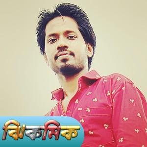Jhikmik