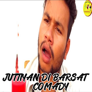Juttiyan Di Barsaat