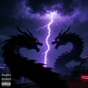 My Di€k Top（Prod.GoreWrld）