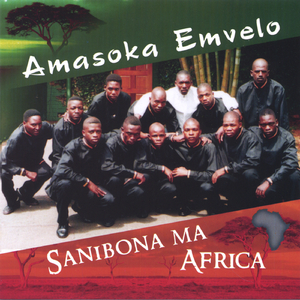 Ikhanda leNdoda (Man's Head)