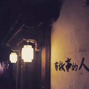 《蒙自蒙自》