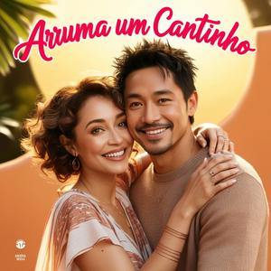 Arruma Um Cantinho