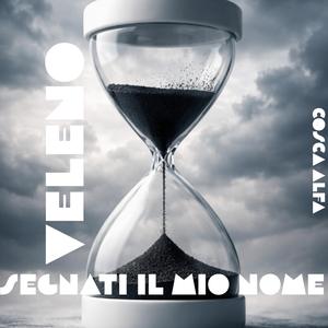 Fuori controllo (Veleno)