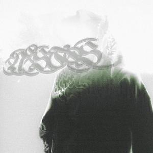 c'est ça les faits (feat. 243red)