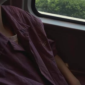 人生初见