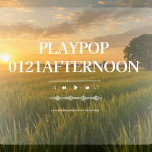 Fade Out in Warm Light