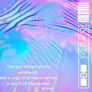 理解 Prod by FRESH_ye