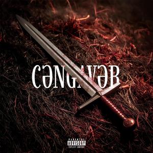 HUSTLE (feat. NkAz & ZEPLIN)