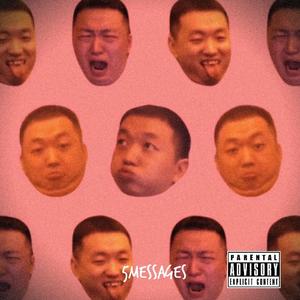 刘波•谓之艺术