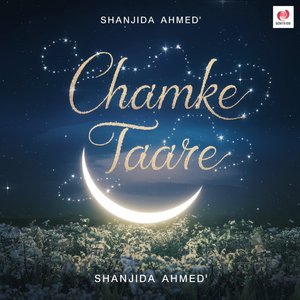 Chamke Taare