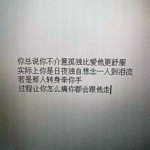 暧昧remix（Cover 谢小明 吴海啸）