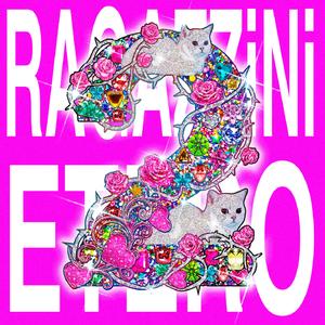 RAGAZZiNi ETERO 2