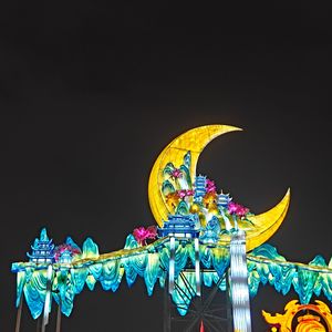 跟你天下第一好