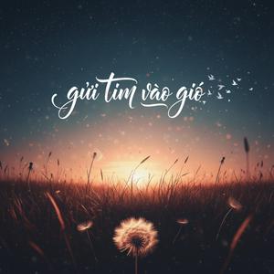 Nắng Hè Ngại Ngùng