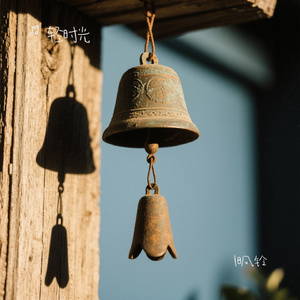 旧风铃