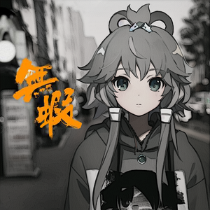 One Life（Cover：赵辰龙|Dragon X）