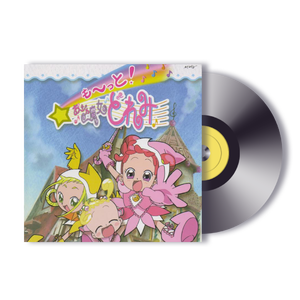 【大湾区魔法堂】小魔女嘉年华