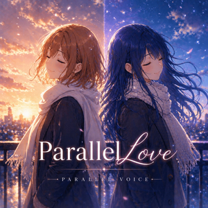Parallel Love