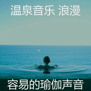 有趣缓解压力情怀