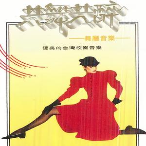 清晨我们踏上小道