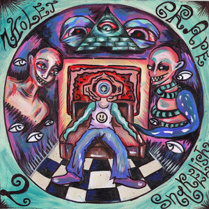 BOSHKA (prod. by SnakeLish & VENKI)