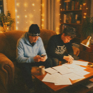 Так будет лучше