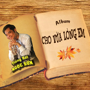 Nua Dem Ngoai Pho